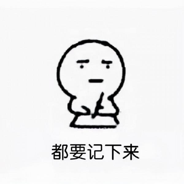 你不知道的關於痘痘的8個秘密