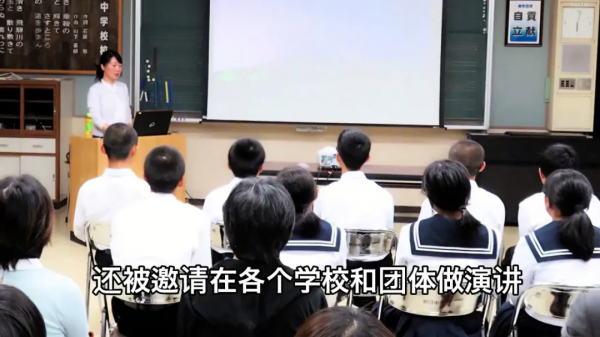 女碩士攢100W去留學,卻放棄當外交官,下嫁日本農村做家庭主婦? 女碩士攢100W去留學,卻放棄當外交官,下嫁日本農村做家庭主婦?