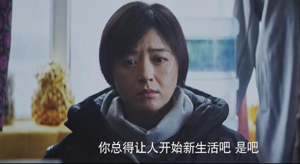 播出4集口碑炸裂，老戲骨演技登峰造極，蔣欣這次又抽到“王炸”