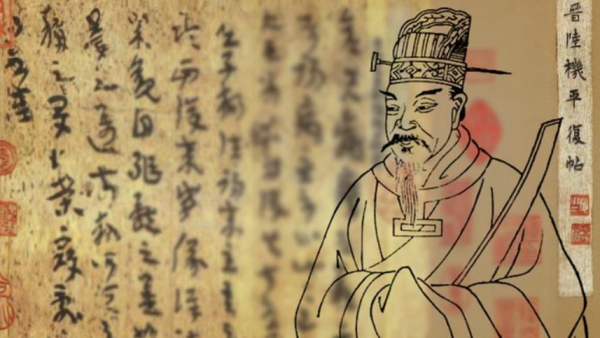 大唐盛世，其實晚出現了300年