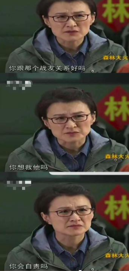 從“央視名嘴”到“滾出主持界”,董倩到底經歷了什麼? 從“央視名嘴”到“滾出主持界”,董倩到底經歷了什麼?