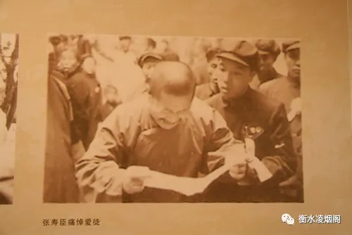 張壽臣:五十年曲藝生活的回憶 張壽臣:五十年曲藝生活的回憶