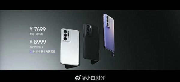 OPPO Find N 摺疊屏手機發布