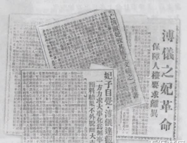 北京一清潔工結婚6年，妻子臨終前吐露身份：我曾是大清皇妃