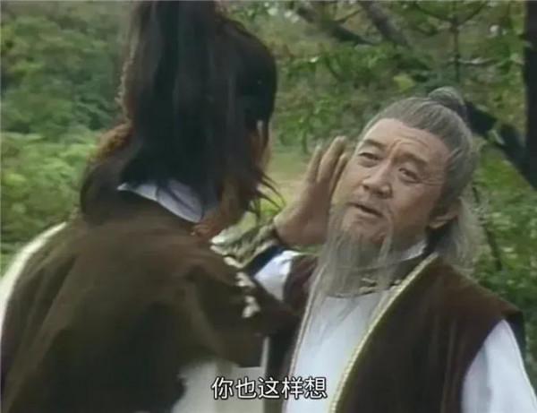 《射鵰英雄傳》38年：16位演員去世，每一張劇照都是童年回憶