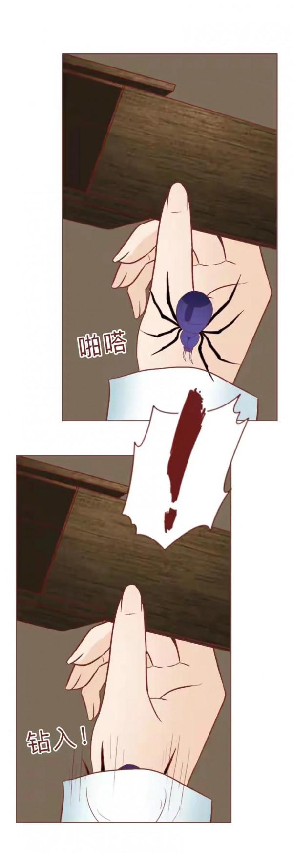 深夜女孩在地鐵口消失的真相居然是？背後揭露覆雜的人性