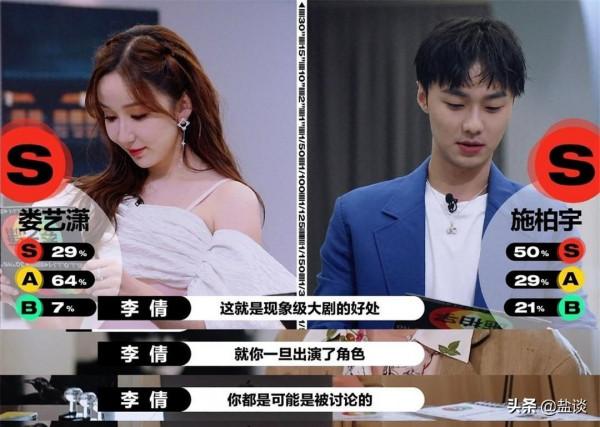 從“演員”到《導演請指教》，看內娛演藝類綜藝的“尷尬進化史”