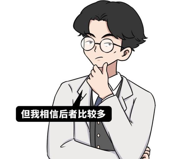 經常排便困難很難受?平時多吃2種“天然瀉劑”,讓你大便暢通 經常排便困難很難受?平時多吃2種“天然瀉劑”,讓你大便暢通