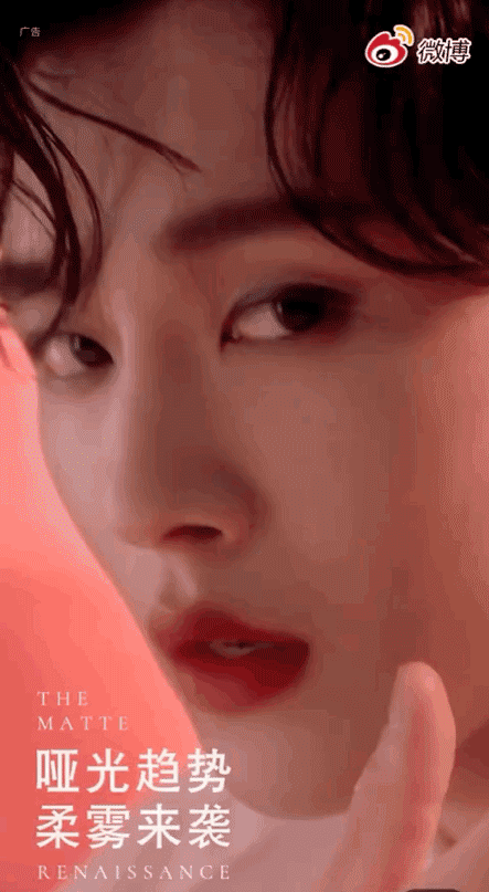 救命！金主爸爸讓你代言化妝品，你卻差點把人禍禍到關門