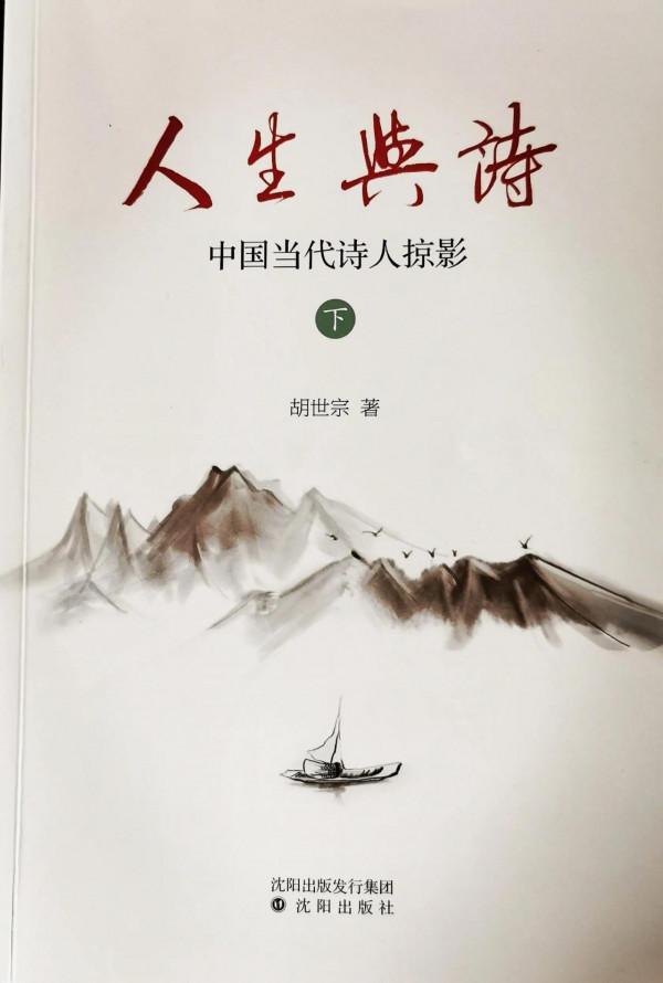 大愛抒懷(原創) 大愛抒懷(原創)