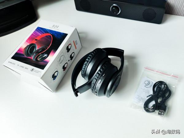 消費降級：19塊錢RGB藍芽無線耳麥曬單，TF插卡0電量插線三模播放