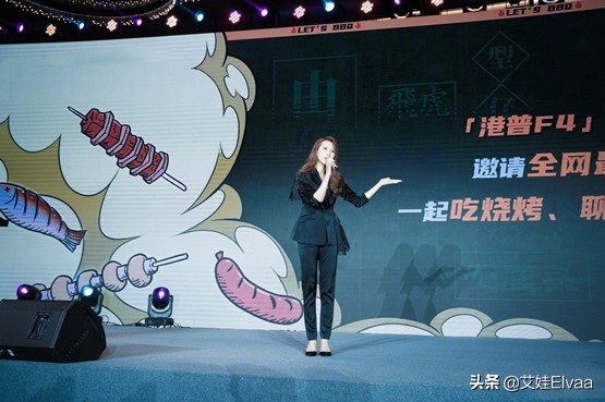 蔡少芬全家福來了!穿減齡衛衣成配角,女兒顏值高兒子炸毛似憨憨 蔡少芬全家福來了!穿減齡衛衣成配角,女兒顏值高兒子炸毛似憨憨