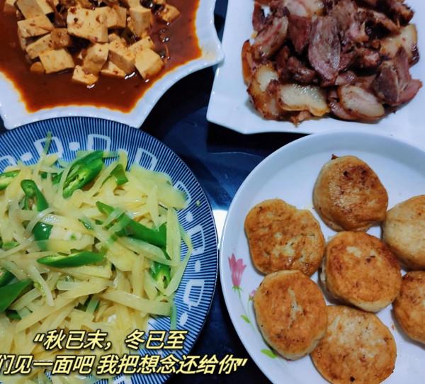 美食家常菜 美食家常菜