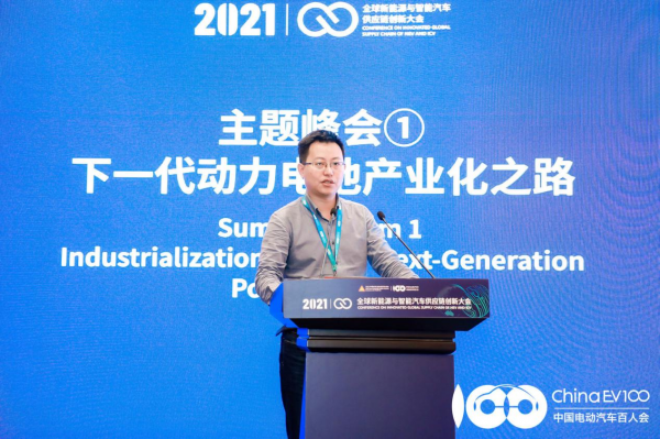 容百科技佘聖賢：高鎳三元、磷酸鐵鋰是未來十年增長最快的兩條路線