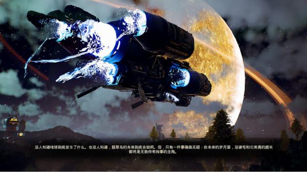 即使人類發展到了星際文明，資本還是一樣噁心