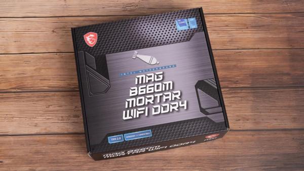 微星B660M MORTAR WIFI DDR4迫擊炮開箱測試，帶動12600K輕輕鬆鬆