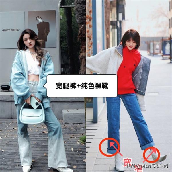 秋天過了一半才發現,穿衛衣時,還是配“裸靴”最好看,時髦顯高 秋天過了一半才發現,穿衛衣時,還是配“裸靴”最好看,時髦顯高