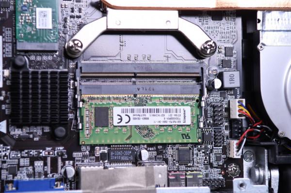 居然如此簡約 同方精銳Z1-557一體機開箱+拆解