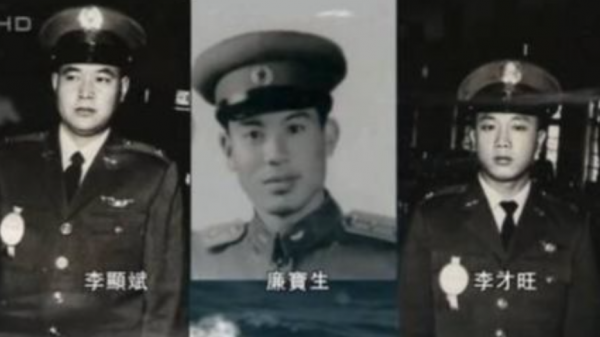 1965年,李顯斌駕機叛逃,得280萬獎金,26年後回鄉探親被捕 1965年,李顯斌駕機叛逃,得280萬獎金,26年後回鄉探親被捕