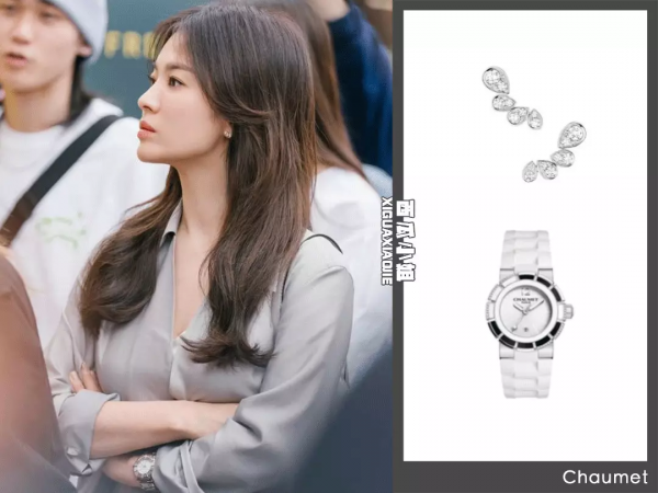 宋慧喬，開始演不相信愛情的女海王了《現在正在分手中》造型解析