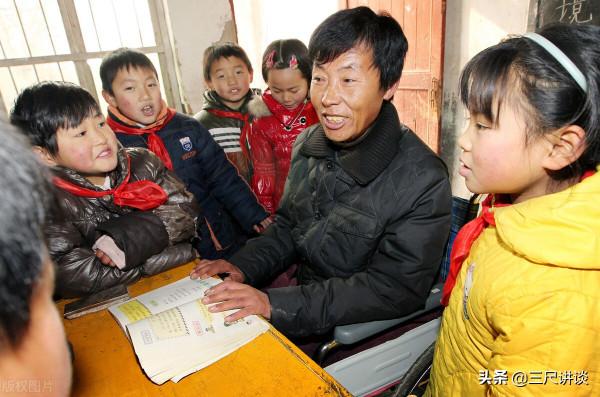 鄉村學校教學質量排名差，是生源原因還是老師原因，老教師如實說