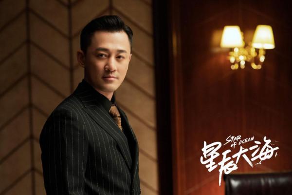 《星辰大海》大結局:簡愛林恆之和好?林峰直播變化好大 《星辰大海》大結局:簡愛林恆之和好?林峰直播變化好大