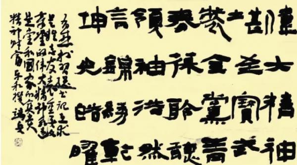 七絕•有感於習近平重要文章《黨的偉大精神永遠是黨和國家的寶貴精神財富》