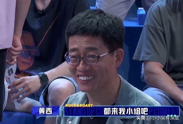 黃西和妻子近照,他是央視海歸博士,他背後的艱辛常常被一筆帶過 黃西和妻子近照,他是央視海歸博士,他背後的艱辛常常被一筆帶過