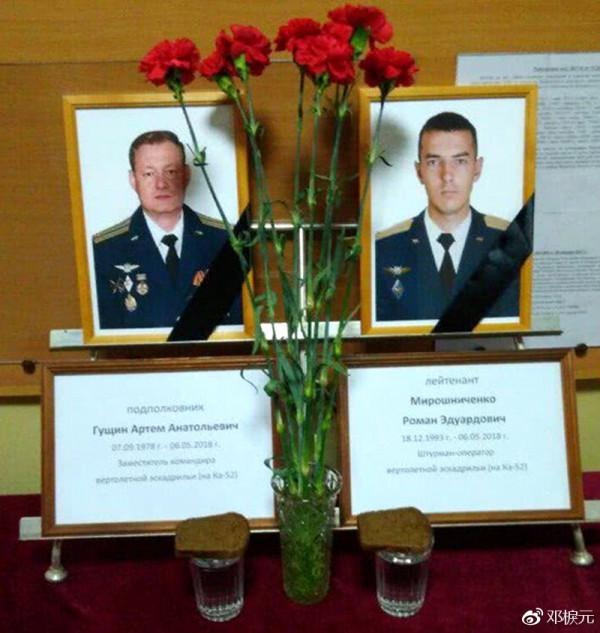 即將飛向中國的“短吻鱷”，探秘俄製卡-52/Ка-52武裝直升機