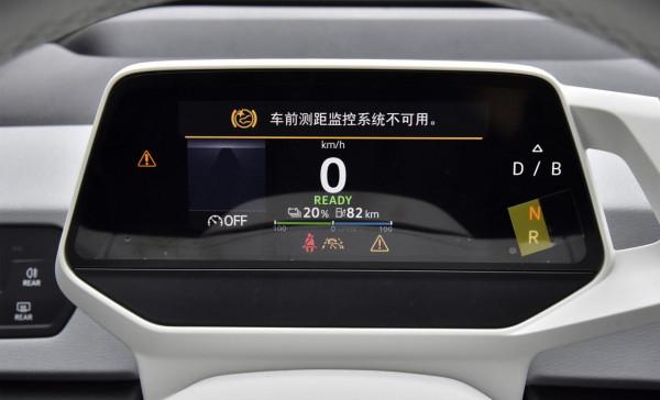 上汽大眾ID.3配置解讀，歐洲新能源車銷量第一，實力表現如何