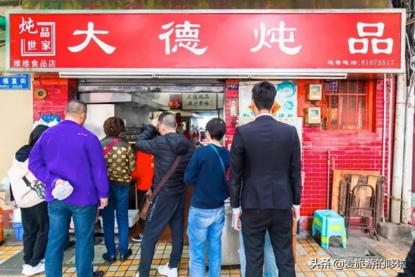 每個廣東阿媽都是“行走的湯譜”，就沒有她煲不出的湯