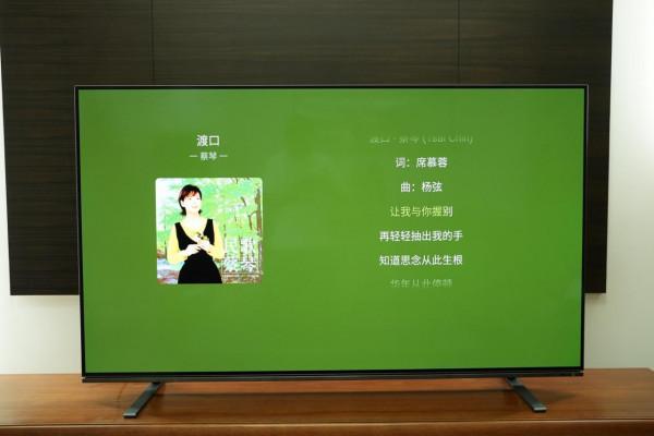 BR火箭炮,音質獨一家——146歲東芝帶來輕奢品質OLED電視X8900KF BR火箭炮,音質獨一家——146歲東芝帶來輕奢品質OLED電視X8900KF