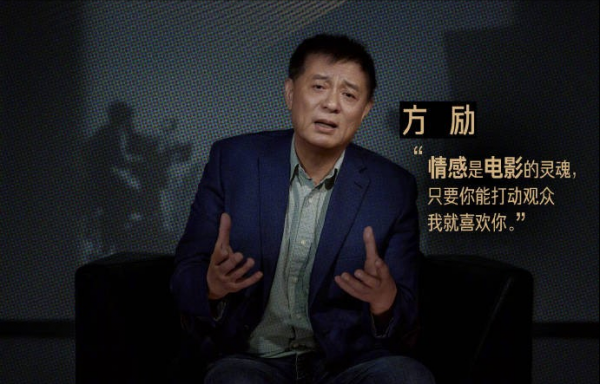 《導演請指教》比《演員》好看:李成儒真“毒舌”,郝蕾真敢說 《導演請指教》比《演員》好看:李成儒真“毒舌”,郝蕾真敢說