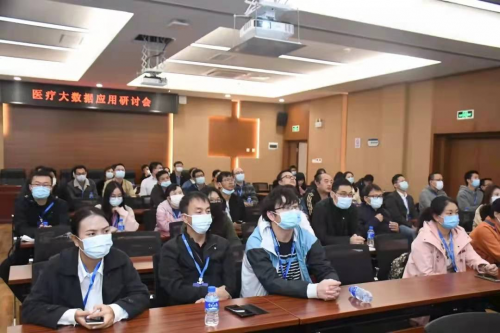 星環科技攜手東華醫為、Intel釋出“醫療大資料解決方案”