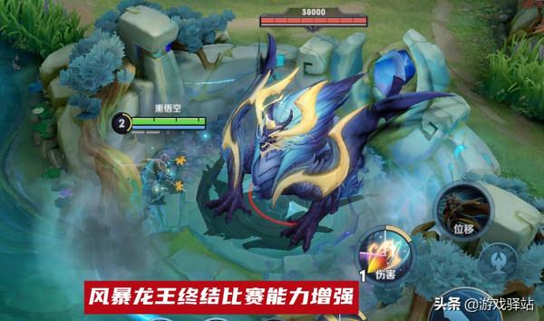 王者9號更新:龍王改版加強,任務系統升級,新增雙生對決模式 王者9號更新:龍王改版加強,任務系統升級,新增雙生對決模式