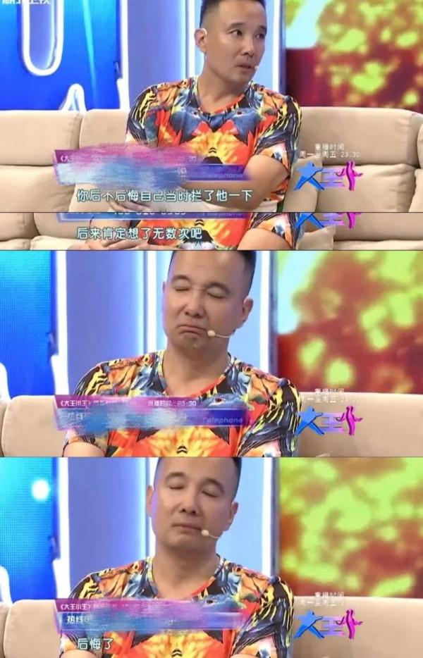 29年前,一夜爆火的燕舞小子,為何僅因一腳就誤殺了同事? 29年前,一夜爆火的燕舞小子,為何僅因一腳就誤殺了同事?