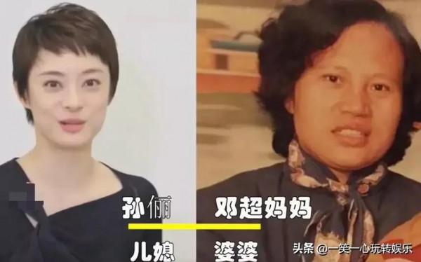 明星婆媳顏值對比，李小萌不及婆婆，郭晶晶婆婆成50後最美標杆