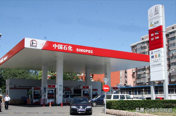 懂車週報｜特斯拉召回引供應商躺槍忙回應、滴滴官宣退市返“港”