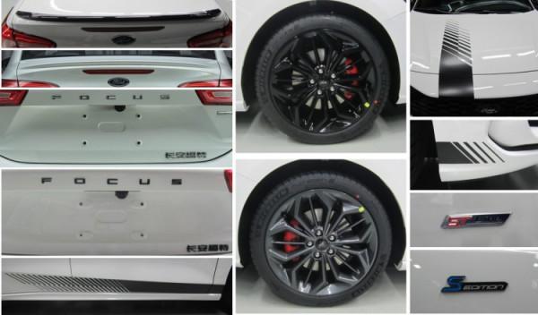 6款新車申報圖曝光，4缸福克斯迴歸！