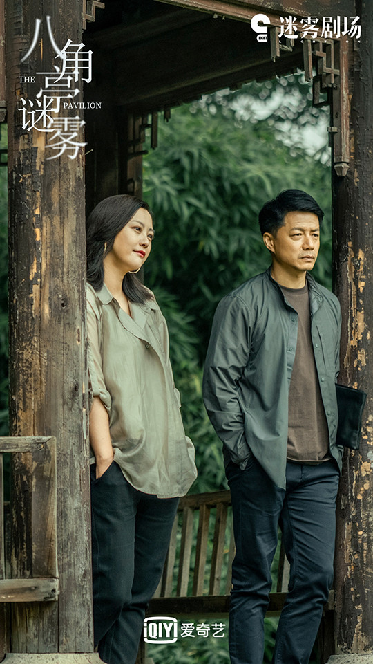 萬眾矚目卻讓人失望的陸劇！《雪中悍刀行》大輸慶餘年