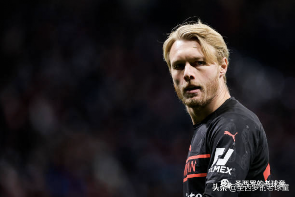 頂替克亞爾，AC米蘭全力衝刺簽下冬季轉會期的頭號目標