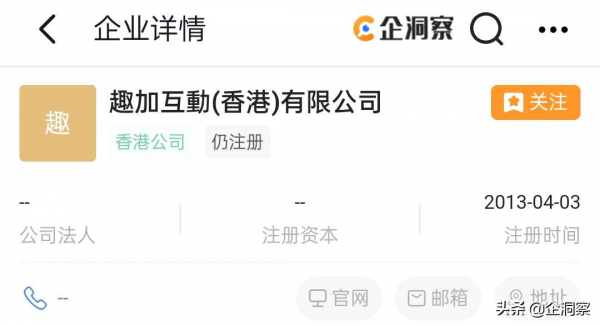 冠軍背後全是有錢人;企洞察起底電競資本局 冠軍背後全是有錢人;企洞察起底電競資本局