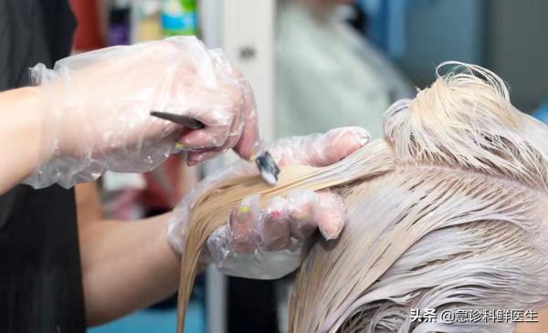 人們常說經常染髮會致癌？是真的嗎？聽聽醫生怎麼說
