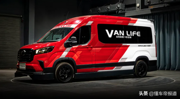 新車 &vert; 售價21&period;78萬元，2022款上汽大通MAXUS V90機車版正式上市