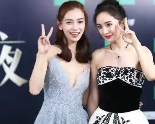 楊穎高畫質寫真集