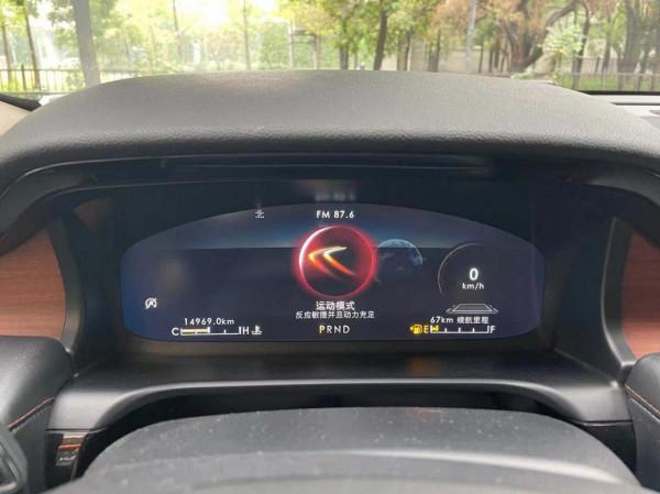 美式豪華且舒適 林肯飛行家打破傳統美系印象