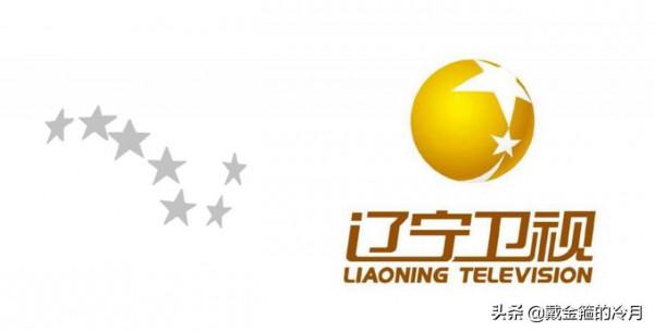 扒一扒我國各衛視暱稱是什麼,有芒果臺,還有龍蝦臺 扒一扒我國各衛視暱稱是什麼,有芒果臺,還有龍蝦臺