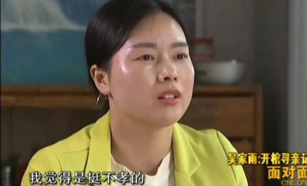 為尋找被拐賣27年的弟弟，她挖開了父母的墳墓，結局感人至深