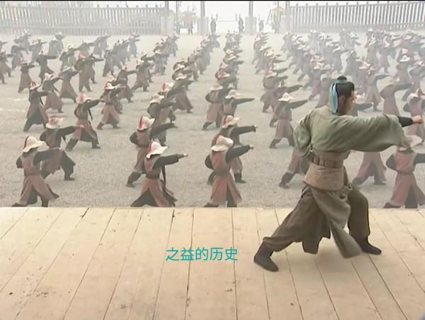 萬萬沒想到東京八十萬禁軍教頭豹子頭林沖,做的工作居然和我一樣 萬萬沒想到東京八十萬禁軍教頭豹子頭林沖,做的工作居然和我一樣