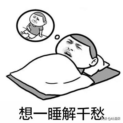 雙節出去浪？行李箱裡可不能少了旅遊險